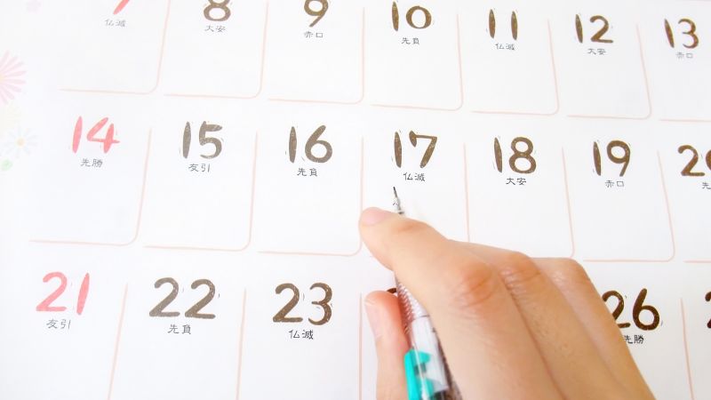 Cơ chế hoạt động lịch thi đấu trên Xoilac